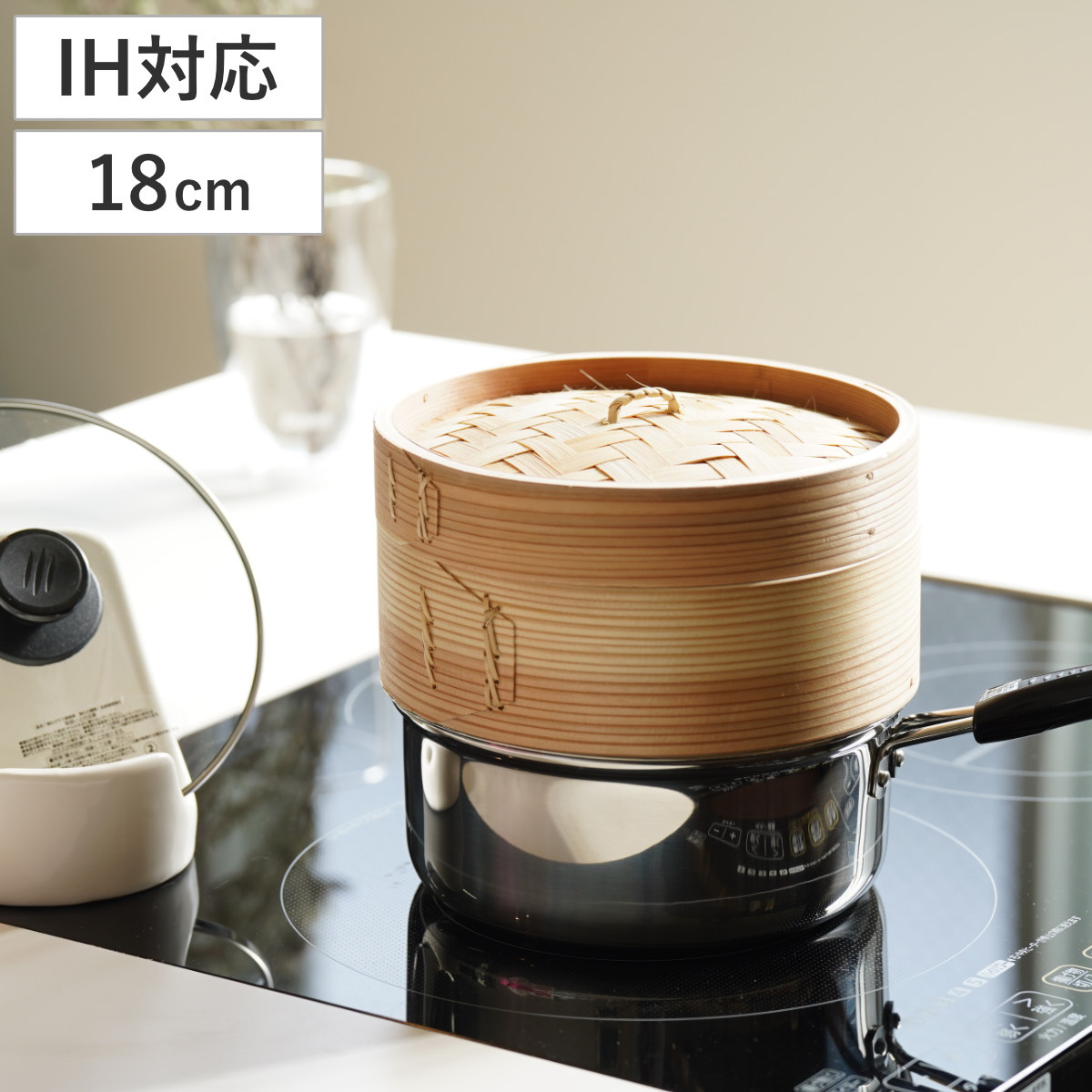 楽天市場】Vita Craft（ビタクラフト） 大蒸し器 （ 蒸し器 蒸し鍋