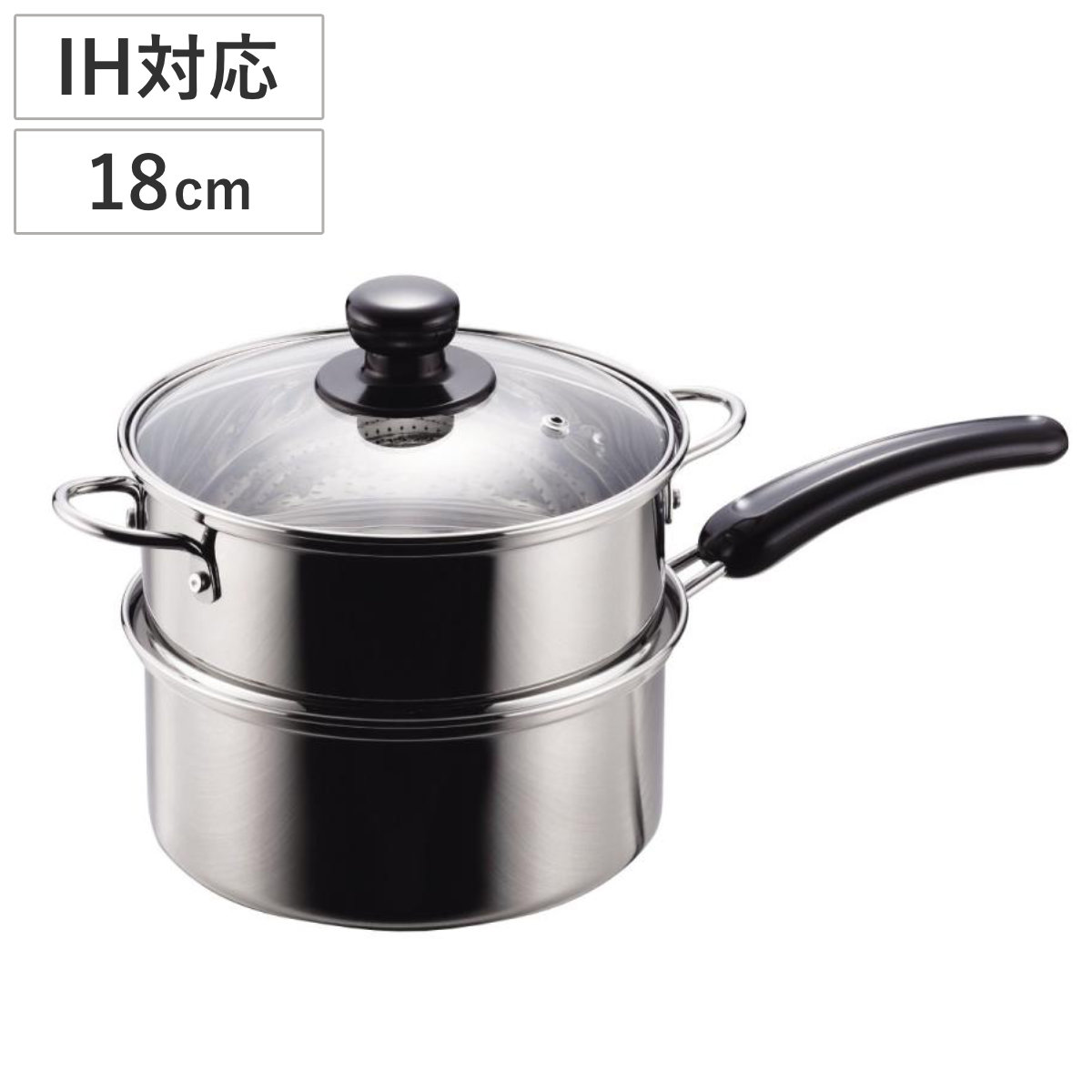 楽天市場】蒸し器 2段 20cm IH対応 蒸しごよみ （ ガス火対応