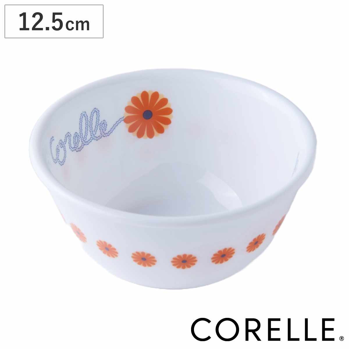 【新品】コレール　シリアルボウルセット　５枚 コレール ボウル 14.5cm CORELLE 強化ガラス 同柄5個セット