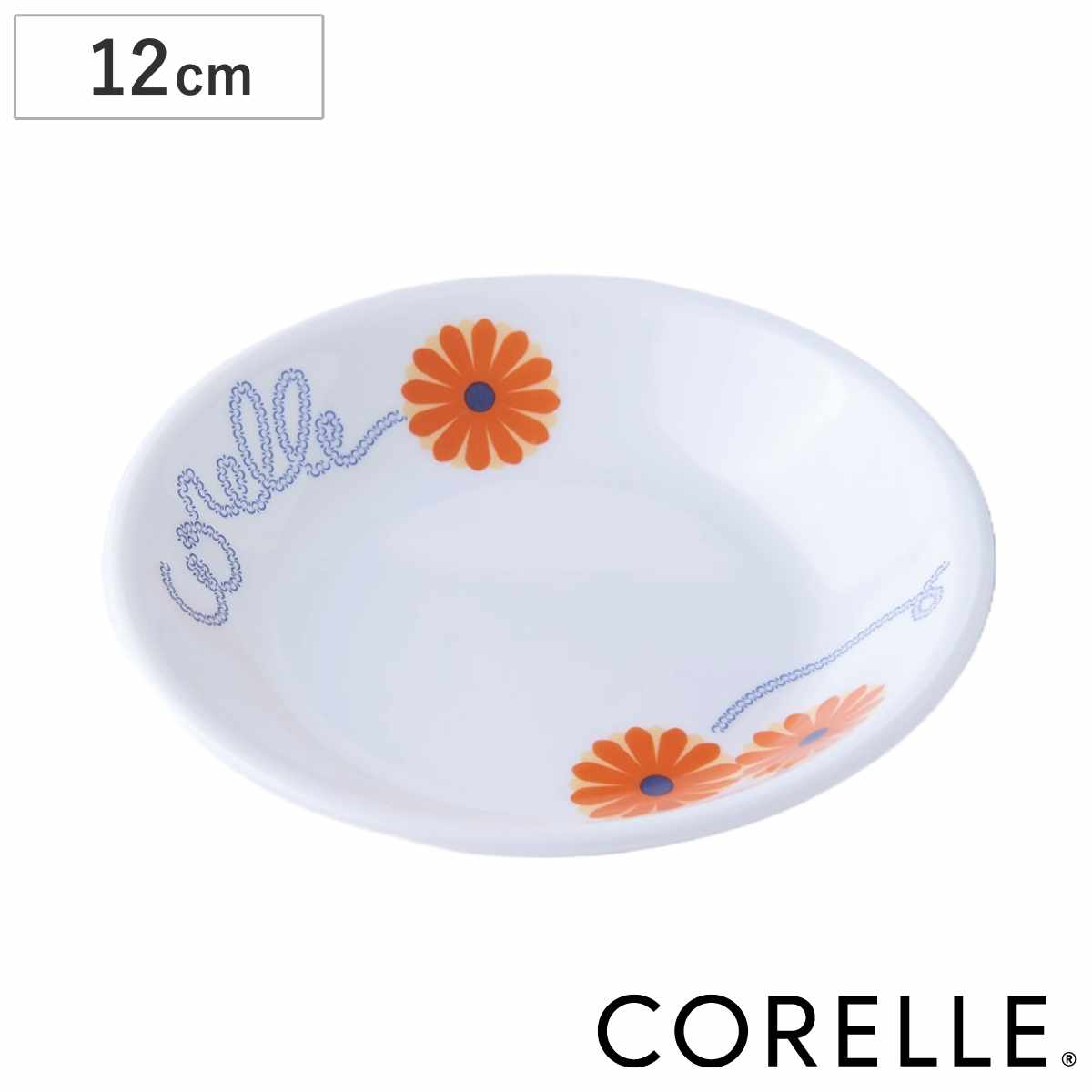楽天市場】ランチプレート 26cm コレール CORELLE 白 食器 皿