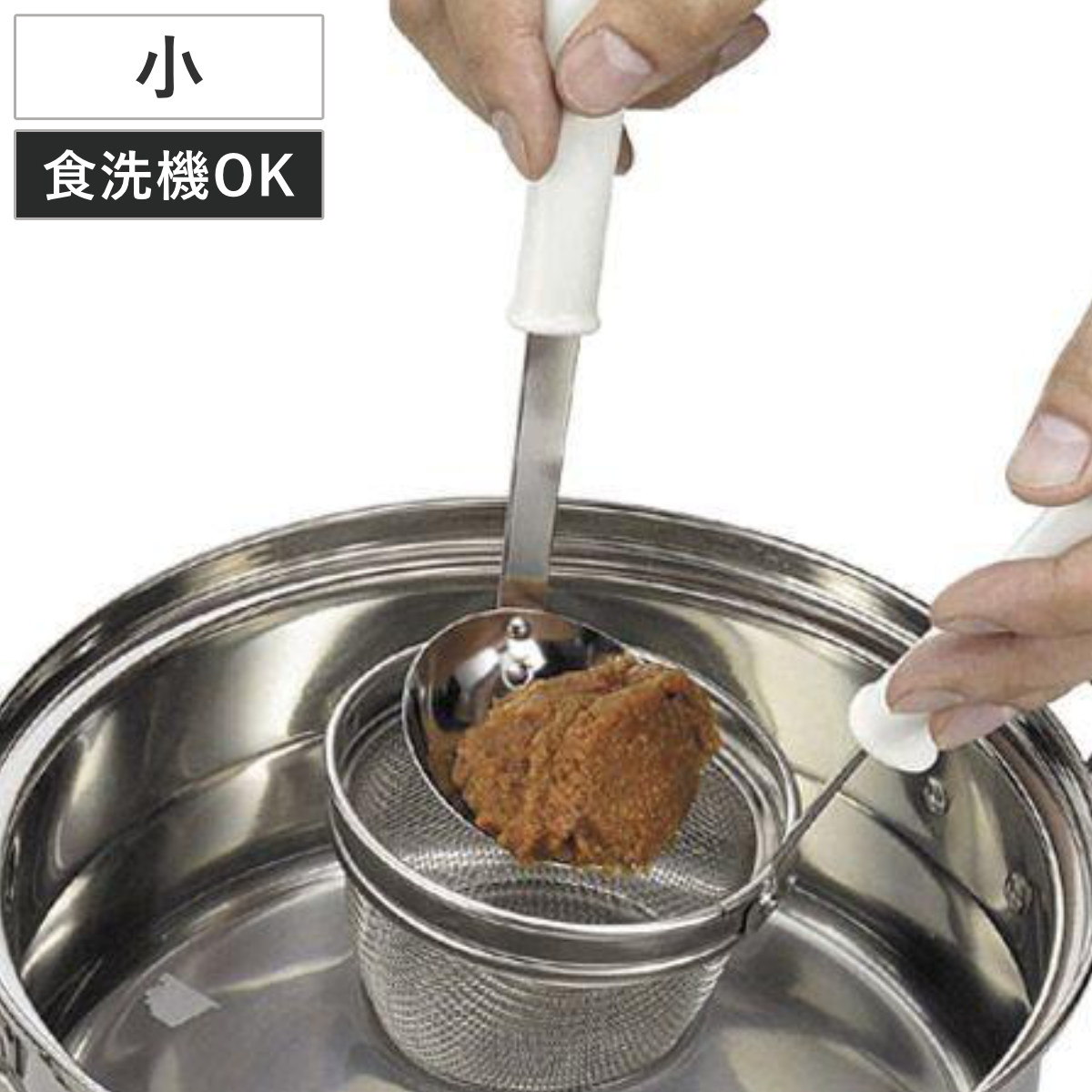 楽天市場】こし器 ママクック 食洗機対応 パンチングみそこし