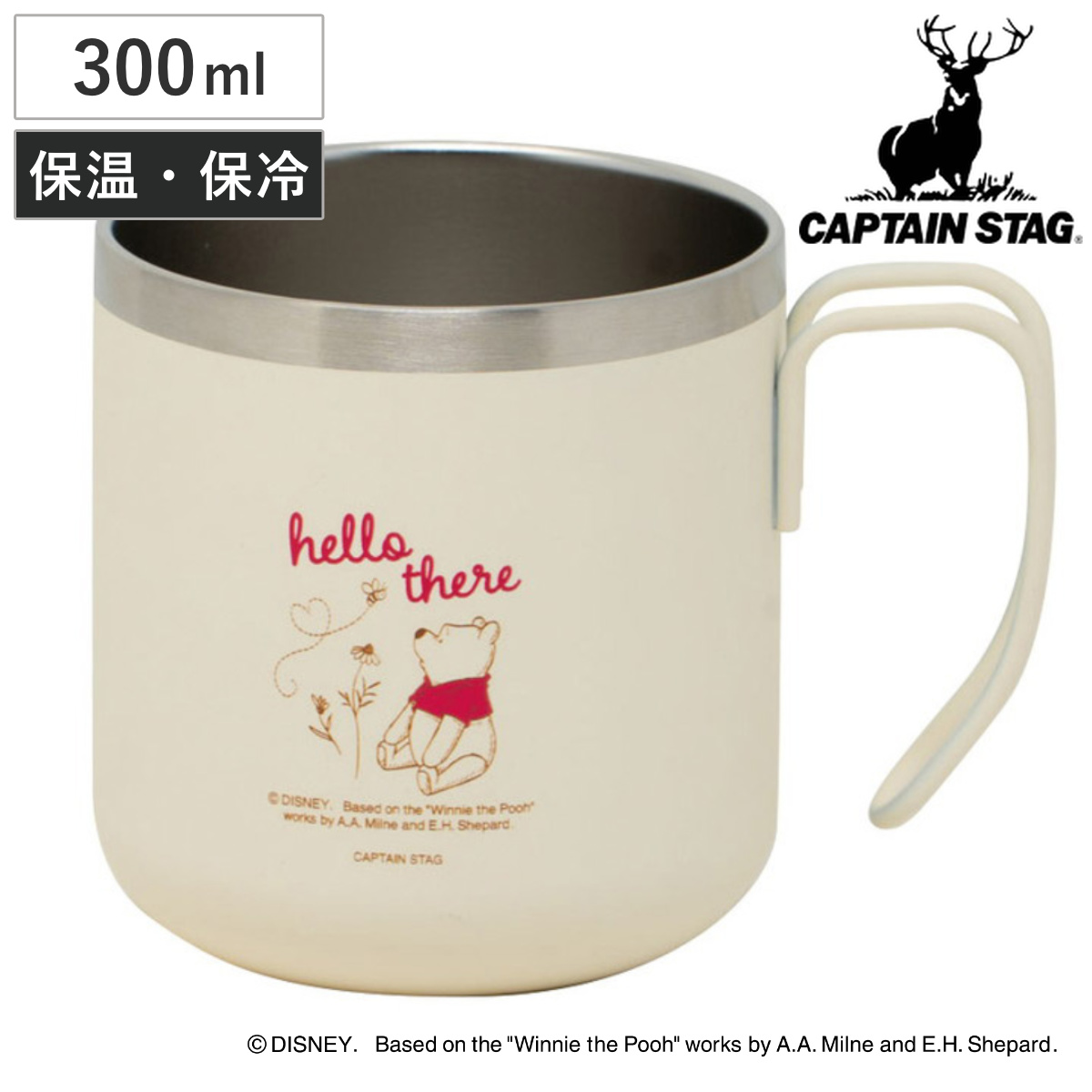 マグカップ 300ml ディズニー ダブルステンレスマグカップ くまのプーさん こんにちは （ プーさん アウトドア マグ コップ 保冷 保温 ステンレス製 ステンレス 食器 軽量 軽い 持ち手付き バーベキュー BBQ キャンプ ）画像
