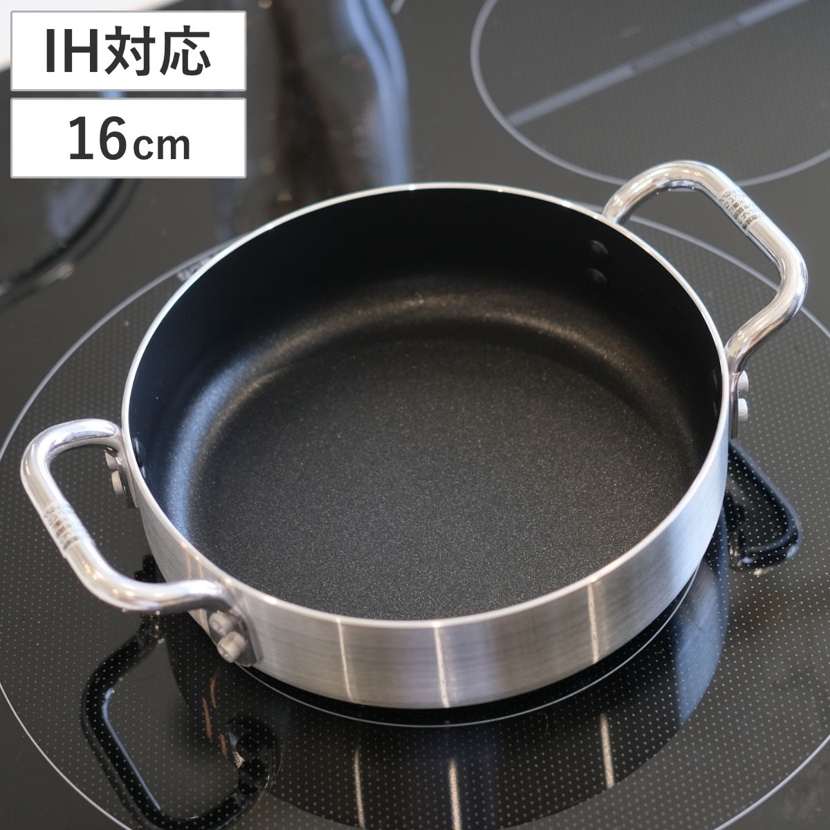 イエロー 両手鍋 オーブン調理可*2 291712-re-3.jpg