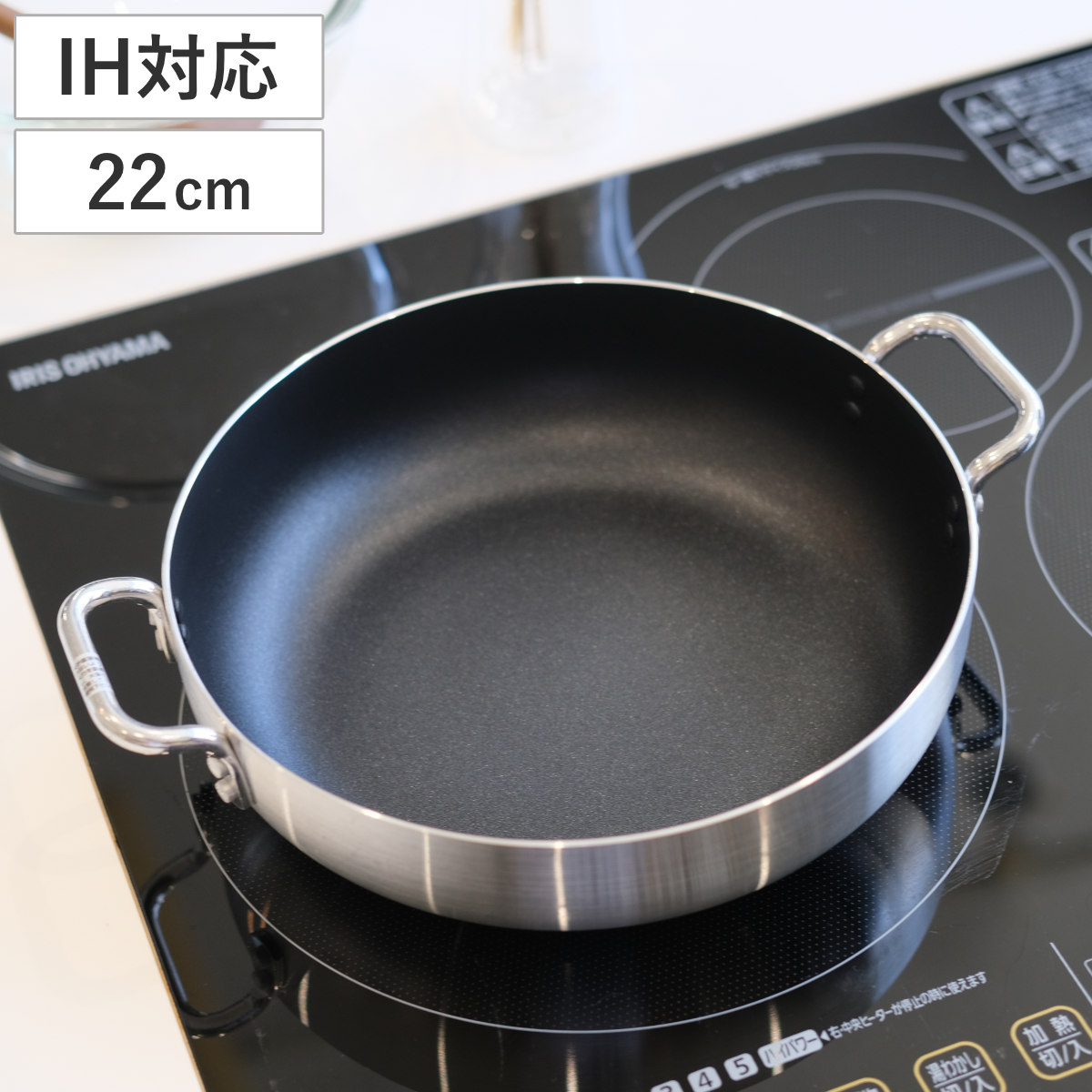 楽天市場】両手鍋 22cm IH対応 しゃぶしゃぶ鍋 贅 zei フタ付き