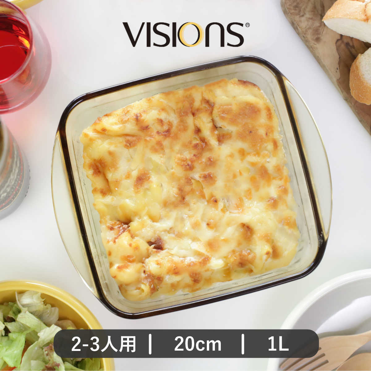 未使用　イタリア製　グラタン皿4枚　レストラン　ホテル　お祝い　おもてなし 未使用 イタリア製 グラタン皿4枚 レストラン ホテル お祝い