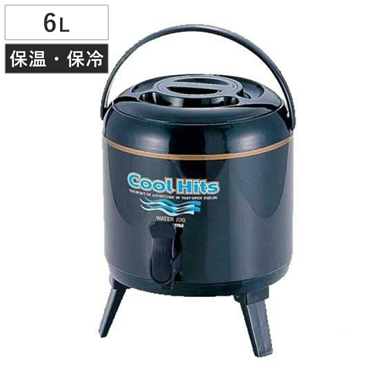 楽天市場】ウォータージャグ 抗菌 6.1L ステンレス キーパー