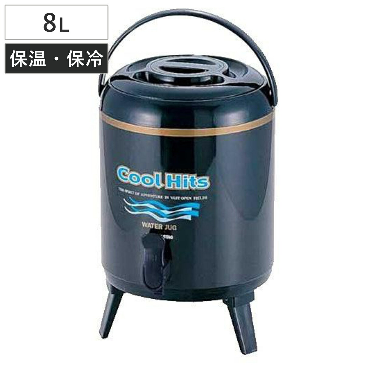 Amazon | ステンレス ジャグ ポット ジャグ クールヒッツ