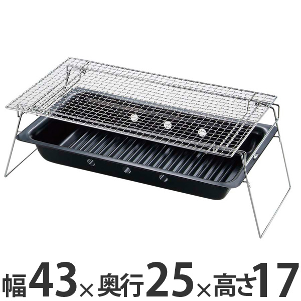 キャンプ用品、バーベキュー、調理用品 EsuonHappiness バーベキューコンロ 折り畳み式 ステンレス 2〜4