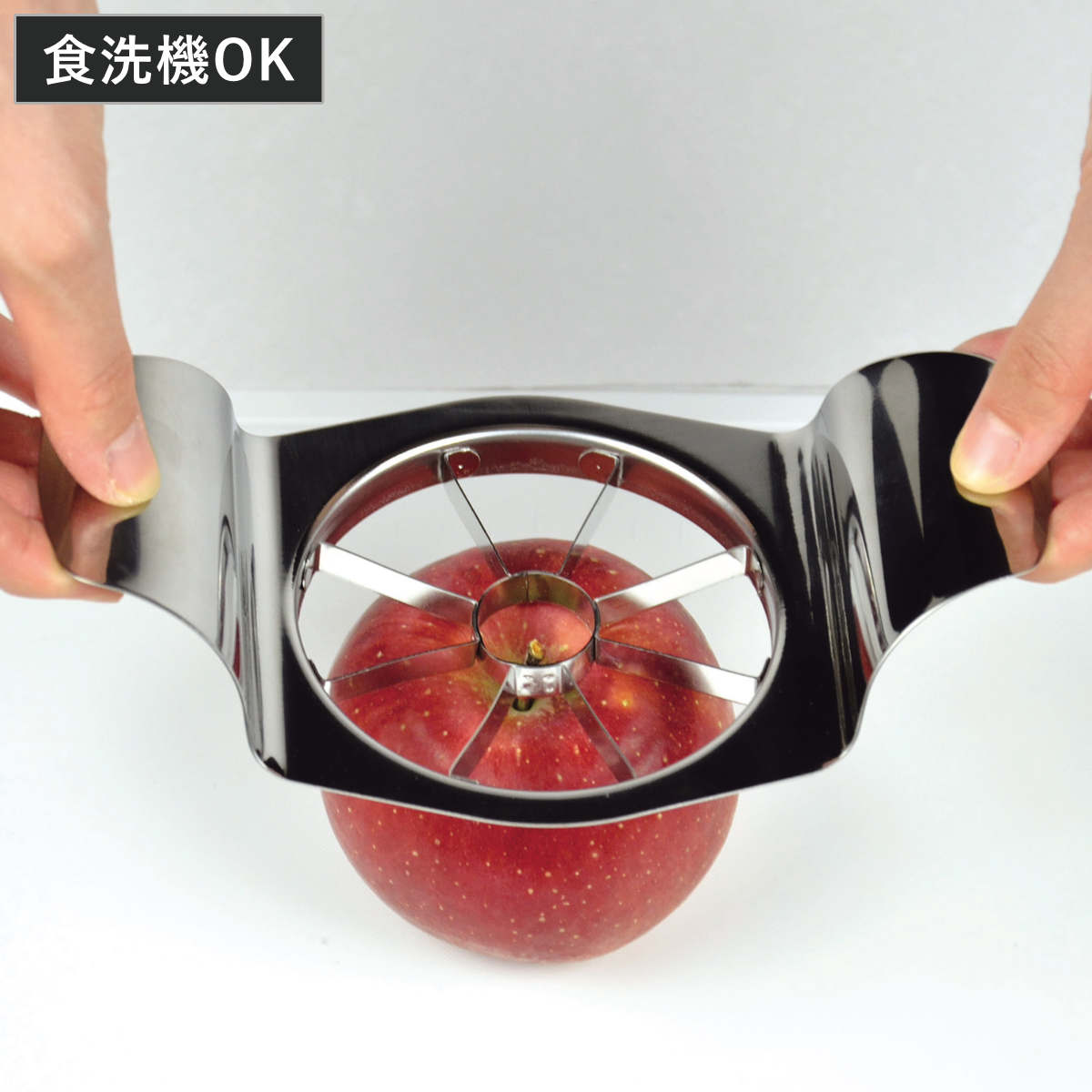 楽天市場】ヘタ取り 芽取り イチゴ 食洗機対応 フルベジスマイル