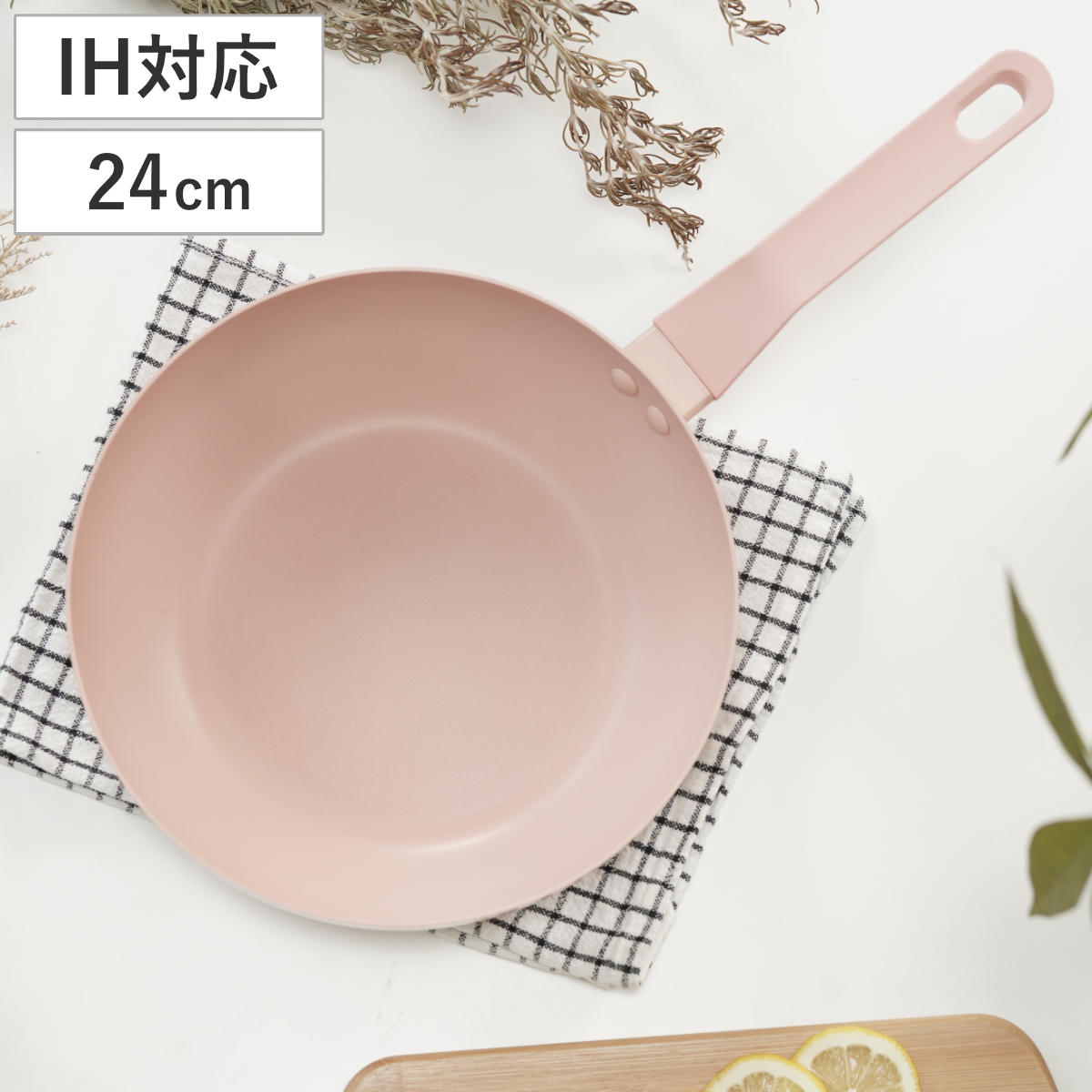 楽天市場】片手鍋 18cm IH対応 ROSA ふっ素加工 （ ガス火対応 オール