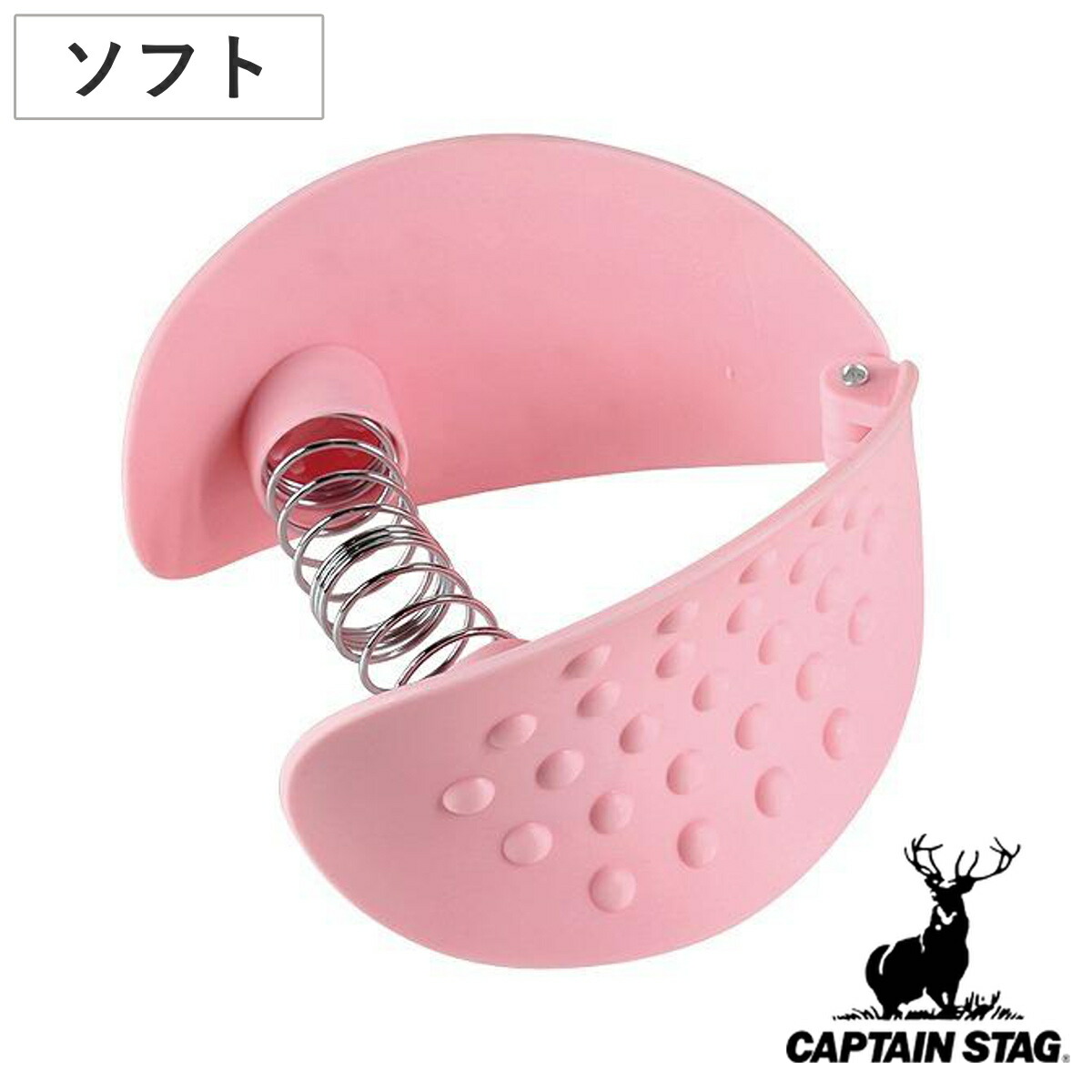 トレーニング 内股 Vit Fit ソフト 筋トレ ストレッチ キャプテンスタッグ CAPTAIN STAG （ トレーニング用品 トレーニング機器 筋トレグッズ エクササイズ 自宅 フィットネス 室内 簡単 運動不足 解消 健康グッズ 運動 鍛える ）画像