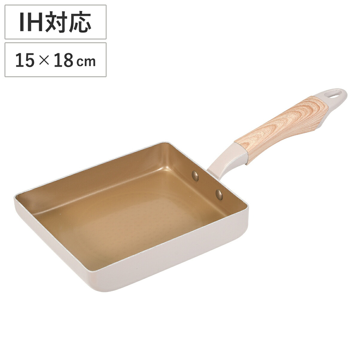楽天市場】【特典付】HALムスイ 卵焼き器 ベーカーM（ガス専用