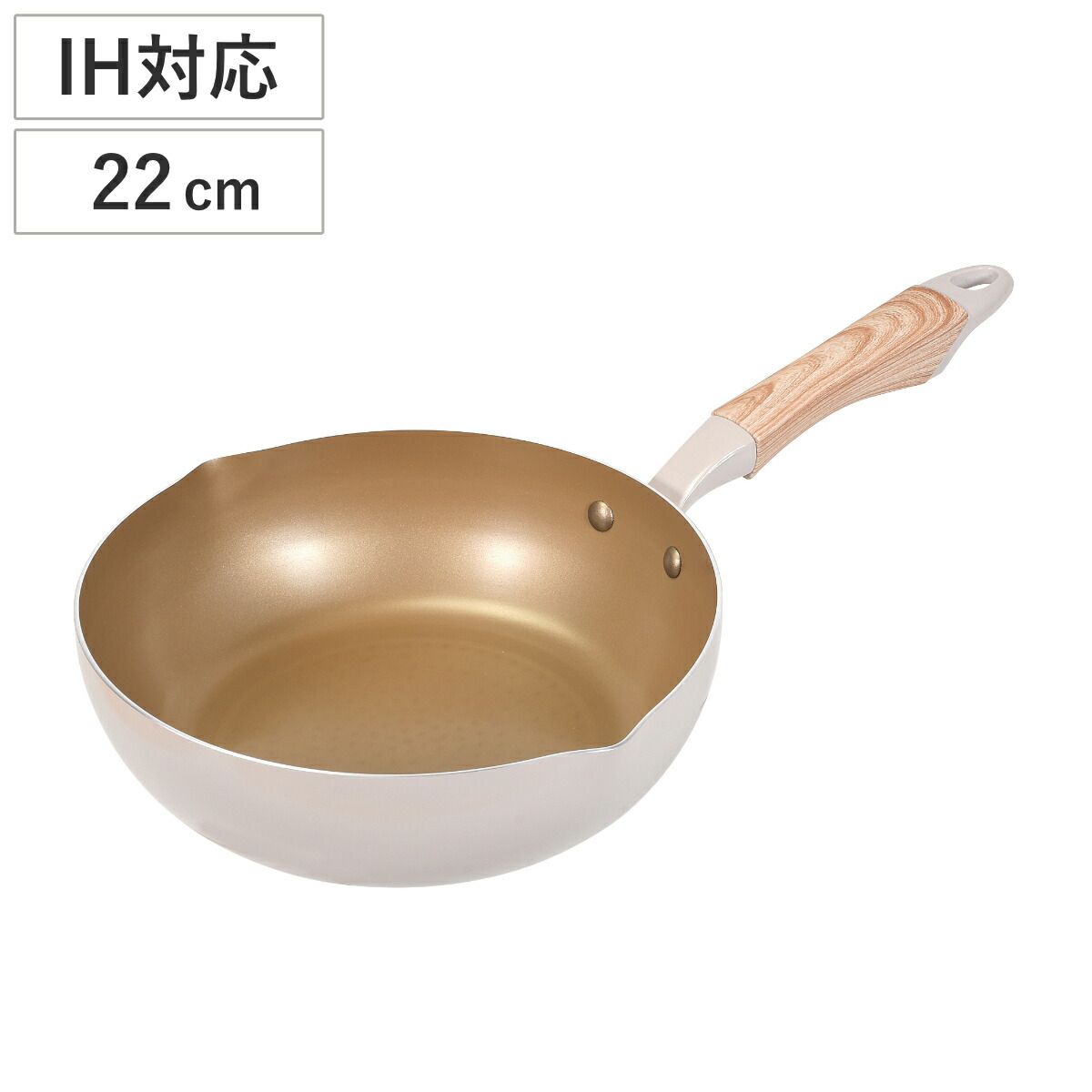 楽天市場】【2月19日20時〜お買い物マラソン】 パール金属公式 深型