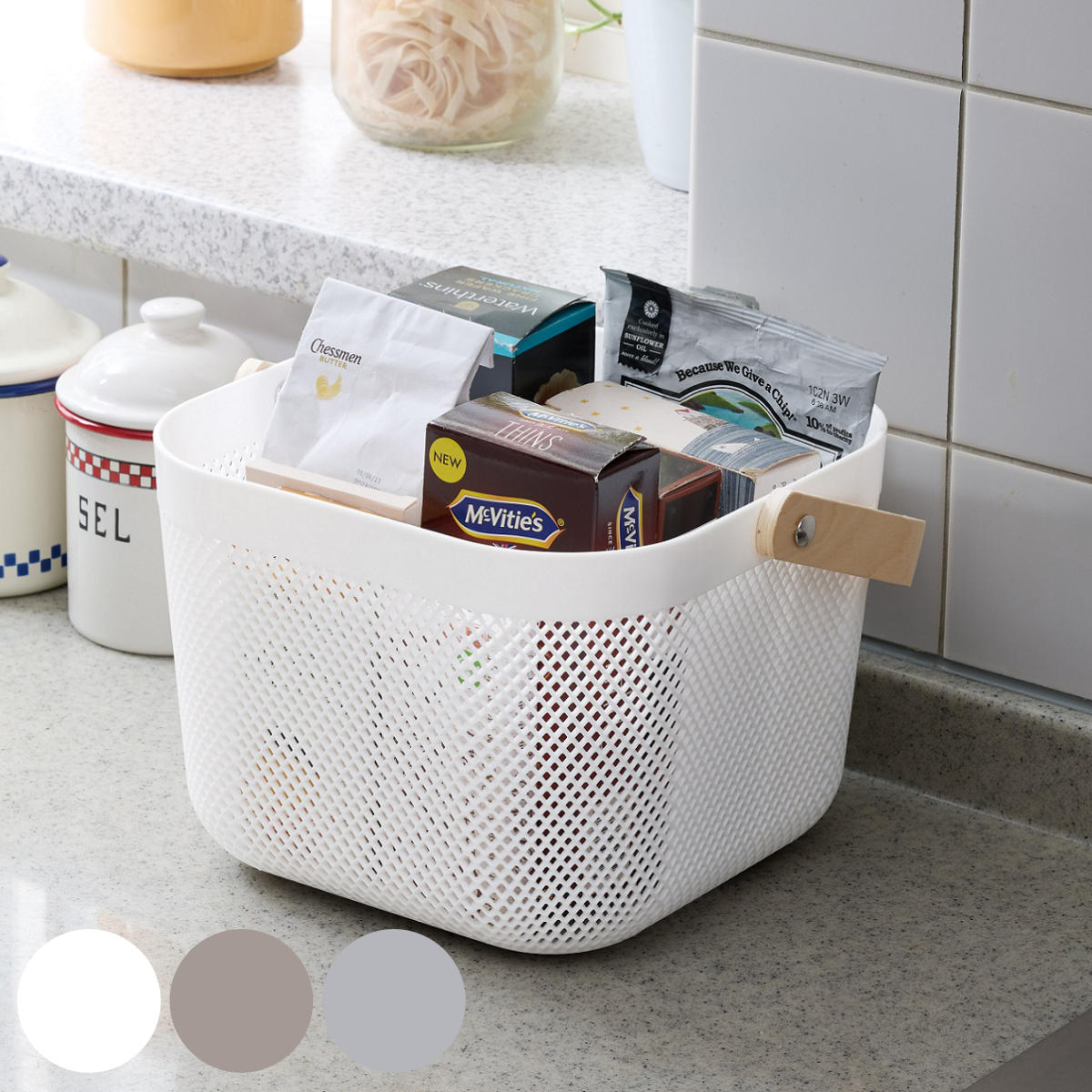 天然素材の中型バスケット 持ち手付き 楽天市場】パール金属公式 カゴ バスケット スクエア 木製持ち