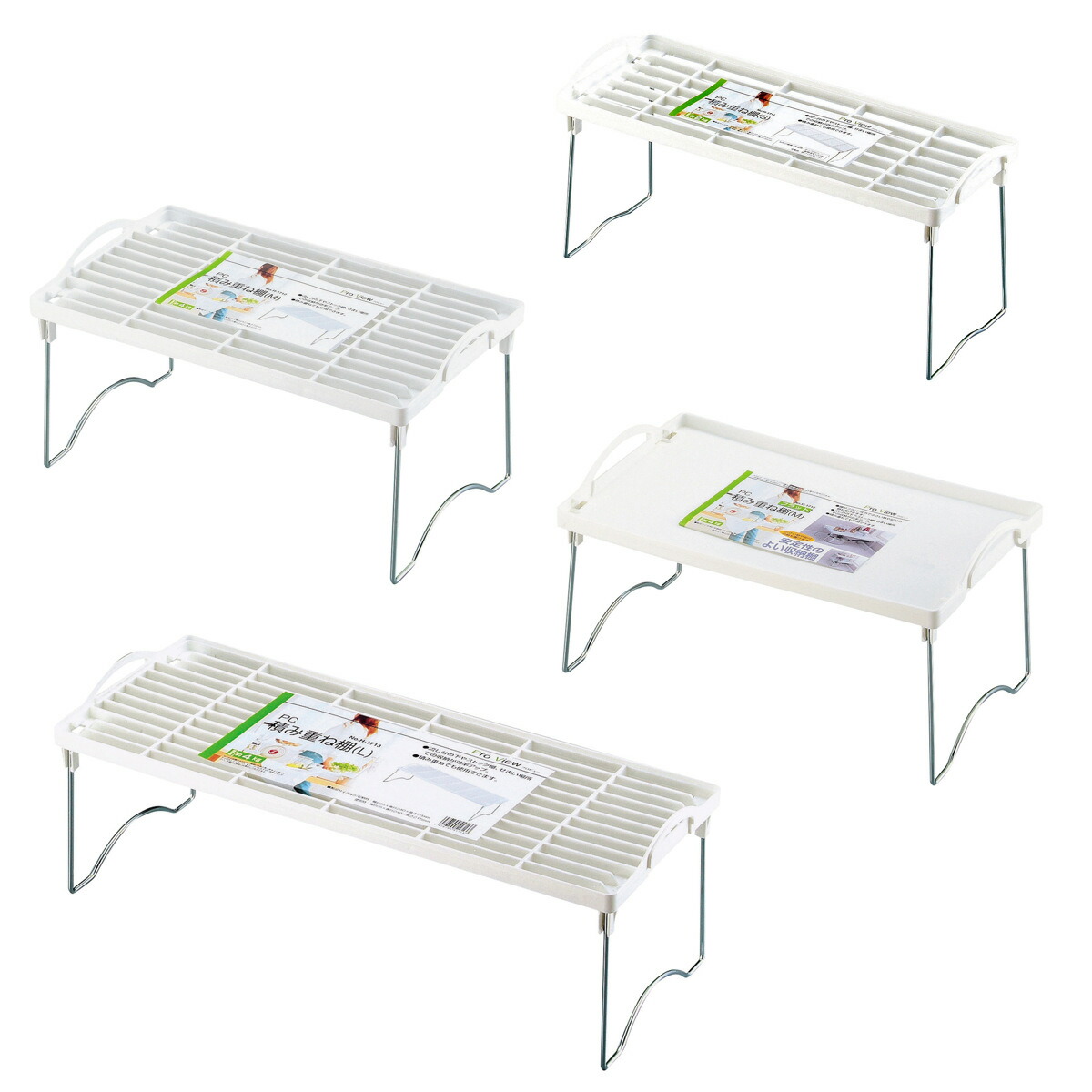 楽天市場】キッチン収納棚 キッチンスマイル 積み重ね棚 30×18