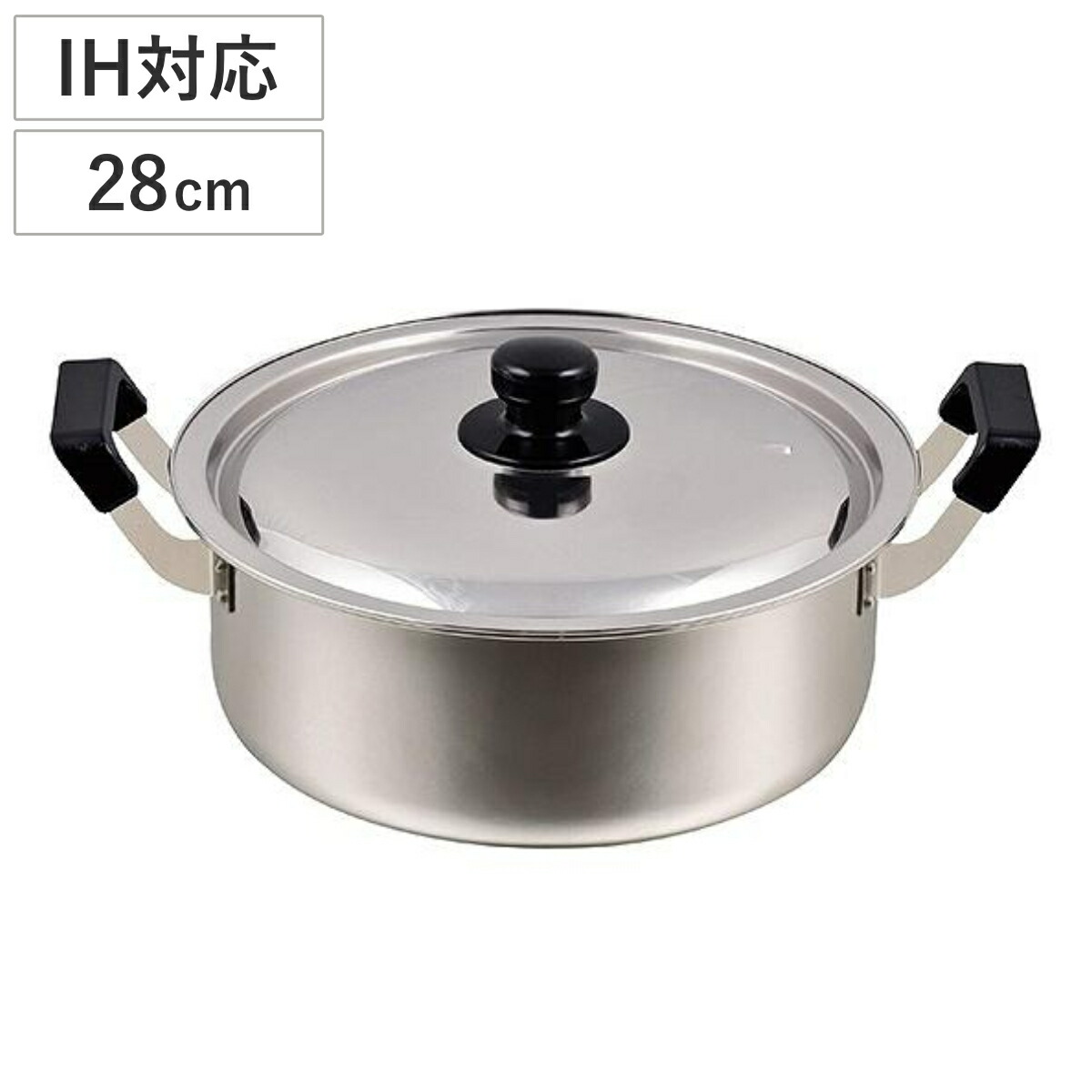 Tupperware ステンレススチール 鍋の 28cm