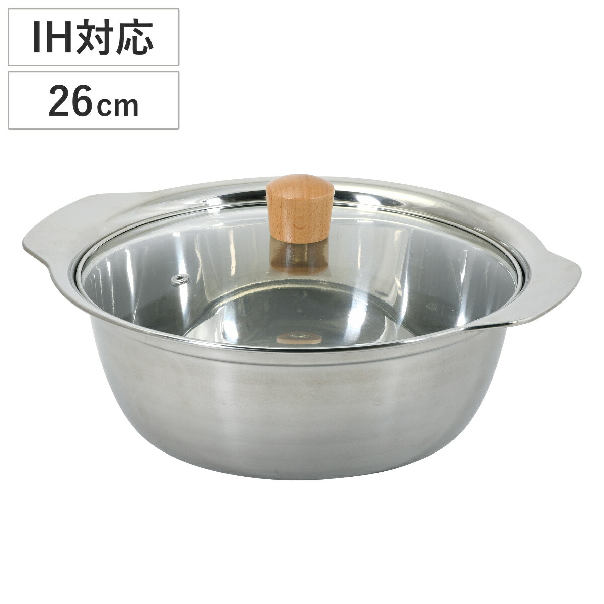 YOSA 炭鍋　ハーブ 7袋付き ユアサプライムス.com｜IH対応 ココット鍋 12cm パプリカレッド