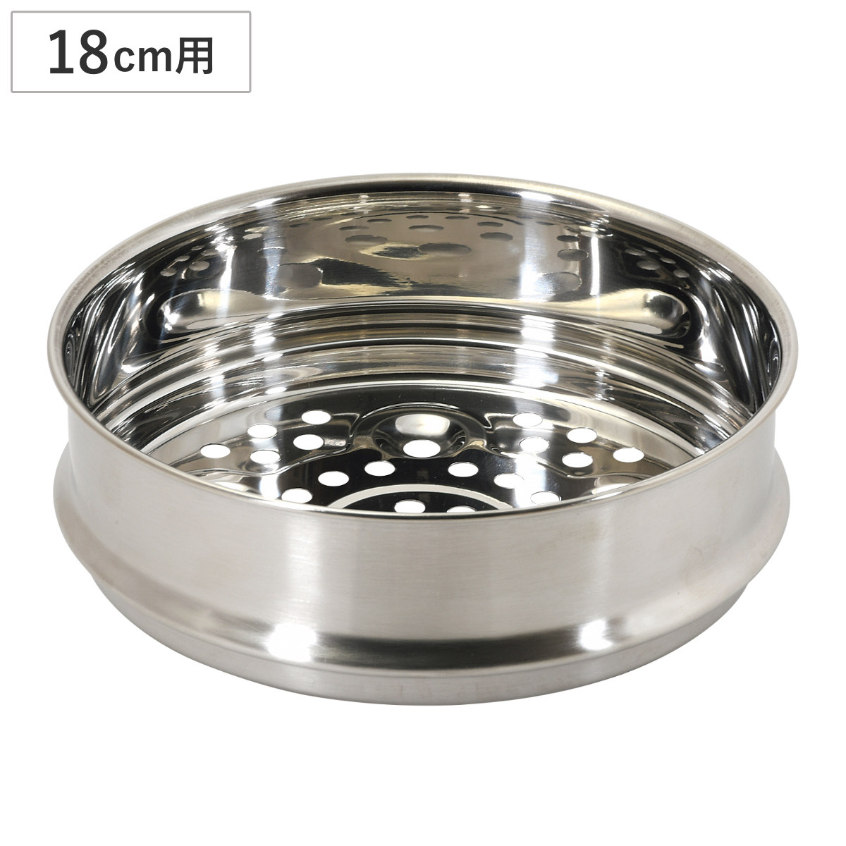 楽天市場】簡単蒸し器 18cm用 ステンレス製 パール金属 HC-914 / 食洗