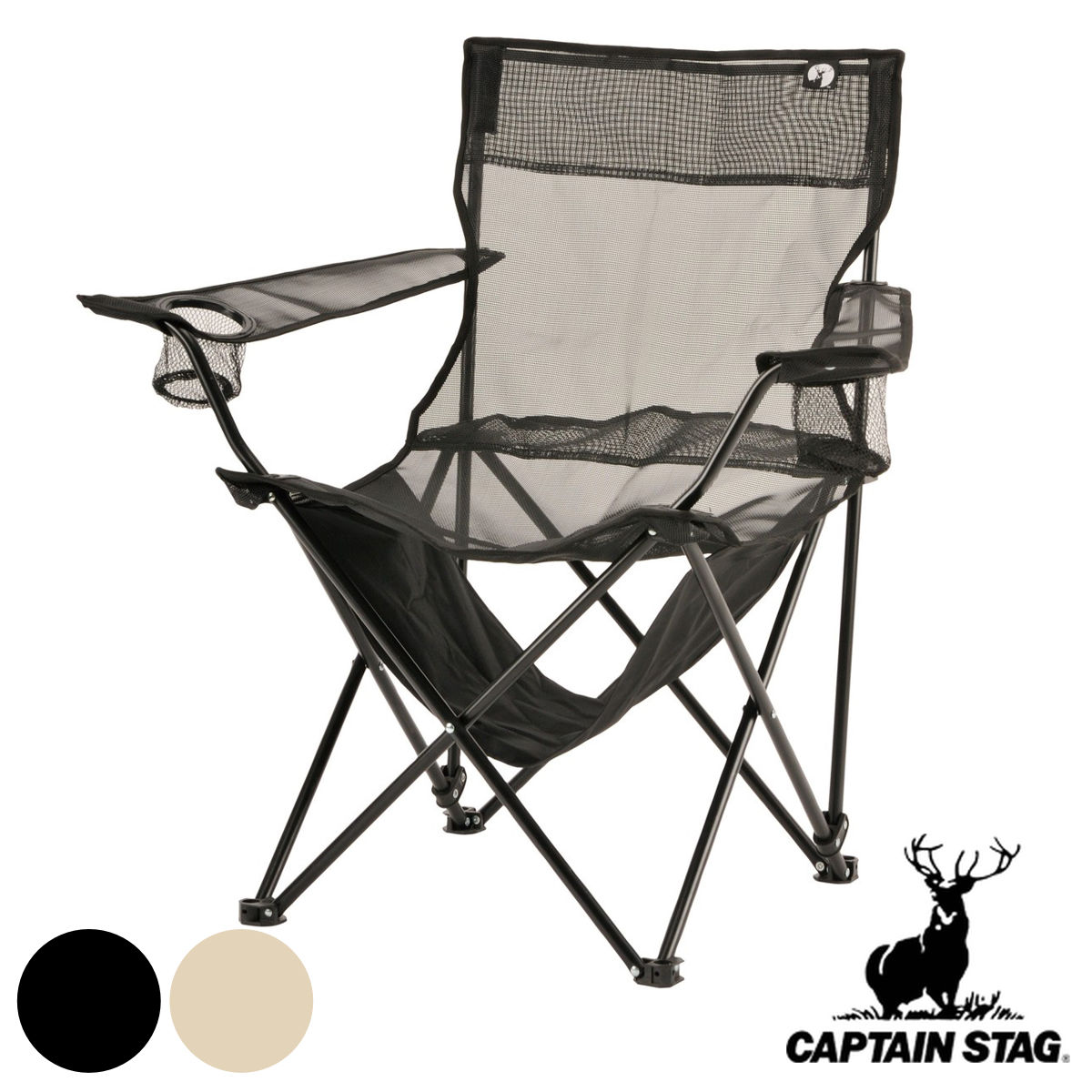 【楽天市場】クールメッシュ リラックスラウンジチェア キャプテンスタッグ （ CAPTAIN STAG アウトドア 椅子 肘掛付き チェア