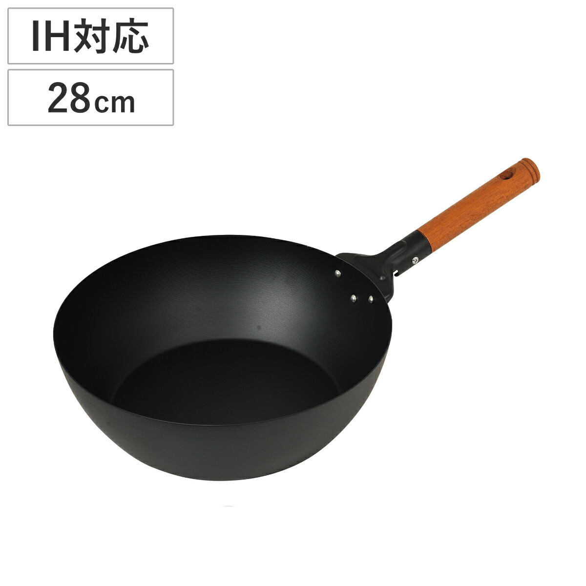 楽天市場】中華お玉 鉄製 バーニスタ （ おたま 穴無しお玉 レードル