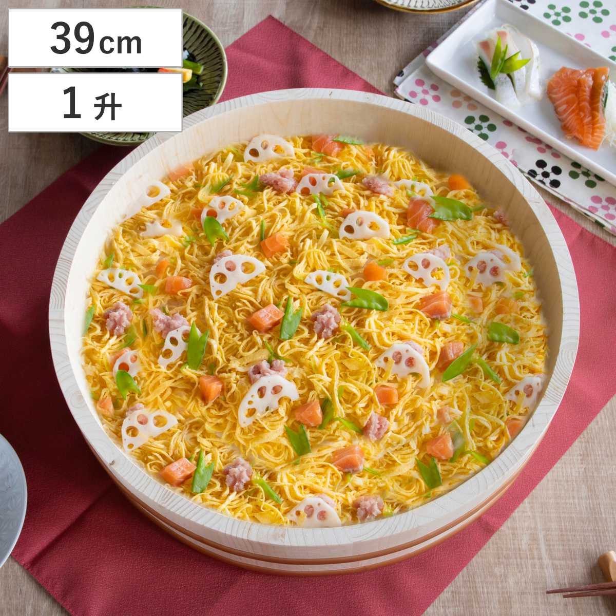 楽天市場】すし桶 寿司桶 飯台 白杉製（吉野杉） 15号 （1.5升） 本体