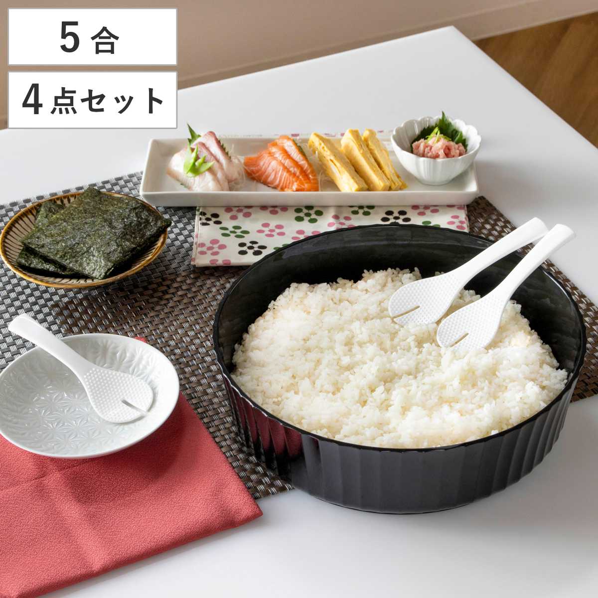 Amazon.co.jp: DX寿司桶 黒 尺0(φ304 x 60cm) 出前 桶 おしゃれ 日本