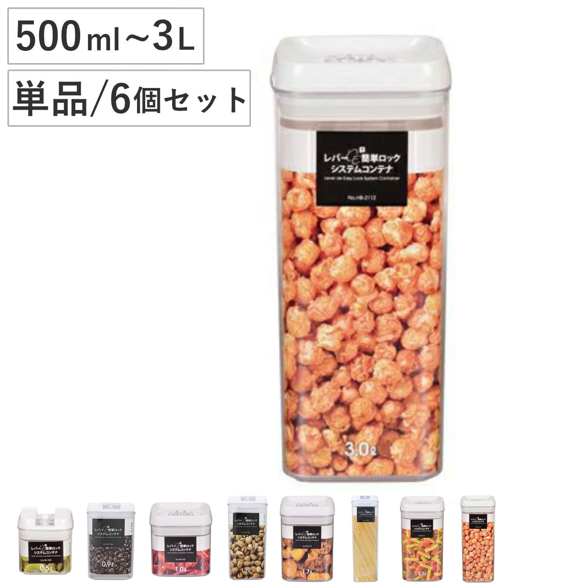 コツを押さえて生乾きを防ぐ！お座敷干し特集