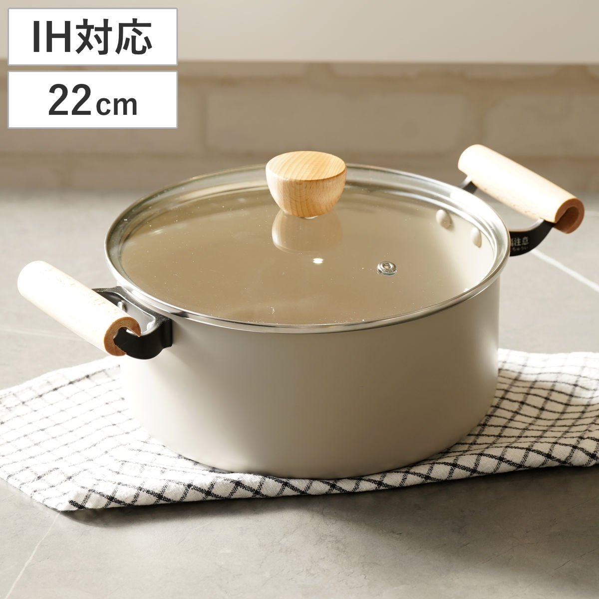 楽天市場】両手鍋 20cm 深型 IH対応 ガラス蓋付き スプル （ ガス火