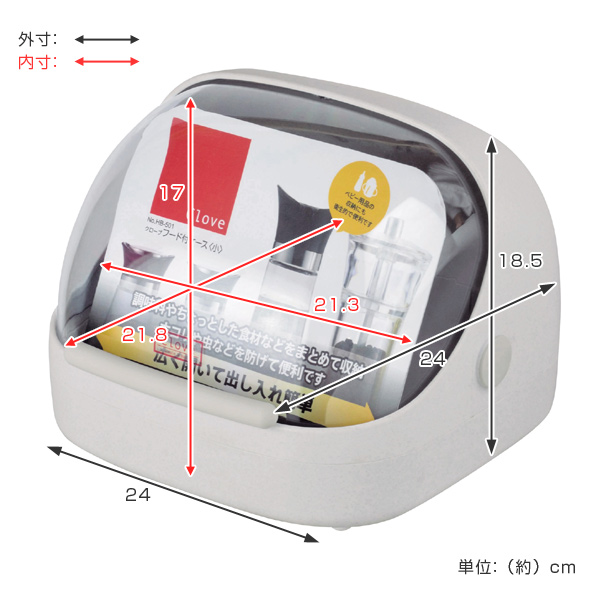 50個セット〕 卓上 調味料入れ 約直径5.2×高さ9.6cm 容量約90ml レッド