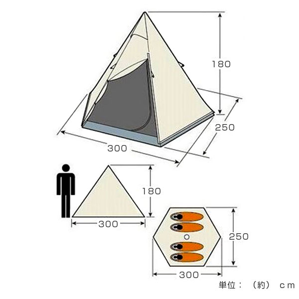 送料無料 弁当箱 フルクローズ キャンプ 組立式 インナー付 テント ワンポールテント 3 4人用 Uvカット キャリーバッグ付 ヘキサゴン 中型 複数人 収納用品 ベビー用品 ファミリーテント アウトドア ポール 全閉 キャプテンスタッグ リビングート 店3 4人で 送料無料 弁当箱 フルクローズ キャンプ 組立式 インナー付 テント ワンポールテント 3 4人用 Uvカット キャリーバッグ付 ヘキサゴン 中型 複数人 収納用品 ベビー用品 ファミリーテント アウトドア ポール 全閉 キャプテンスタッグ リビングート 店3 4人で