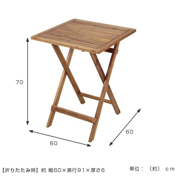 【楽天市場】折りたたみテーブル 木製 サイドテーブル 幅60cm （ 送料無料 ハイルテーブル ピクニックテーブル 簡易テーブル ガーデン