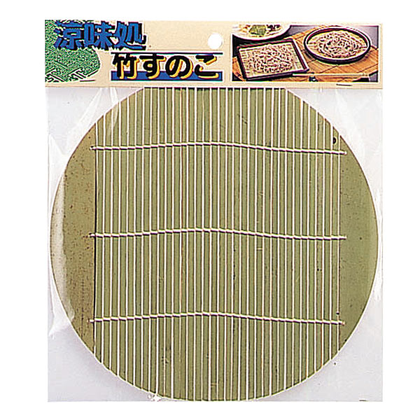 楽天市場】晒竹すのこ（桟付） 晒竹スノコ（桟付） 晒竹簀子（桟付