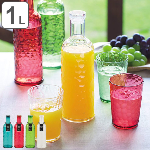 冷水筒 ピッチャー 1l ボトルモード アクリル製 麦茶ポット 冷水ポット 水差し おしゃれ スリム ポット シンプル 世界の 冷水 ボトル 麦茶 ウォーターピッチャー