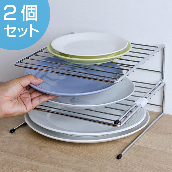 Livingut Kitchen Storage Dish Racks Kitchen Cabinets Storage