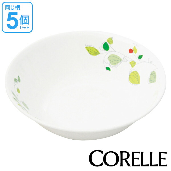 楽天市場】ボウル 22cm コレール CORELLE 白 食器 皿 グリーンブリーズ