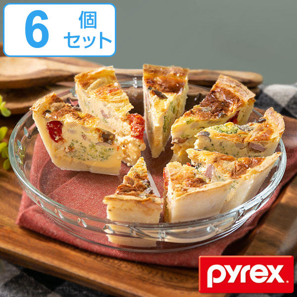 楽天市場】グラタン皿 大皿 23cm パイレックス Pyrex 丸 耐熱ガラス オーブンウェア ディッシュ 皿 食器 （ 耐熱 ガラス 大 丸型  ラザニア グラタン 製菓 オーブン料理 オーブン グリル 調理 時短 パーティー デザート キッシュ おしゃれ ） : リビングート 楽天市場店