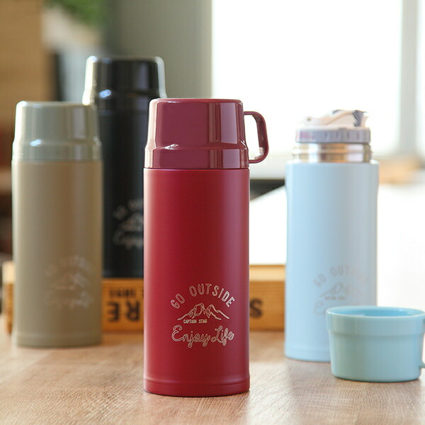 【楽天市場】水筒 キャプテンスタッグ マグボトル 直飲み コップ付き 2WAY ステンレスボトル モンテ 600ml （ 保温 保冷
