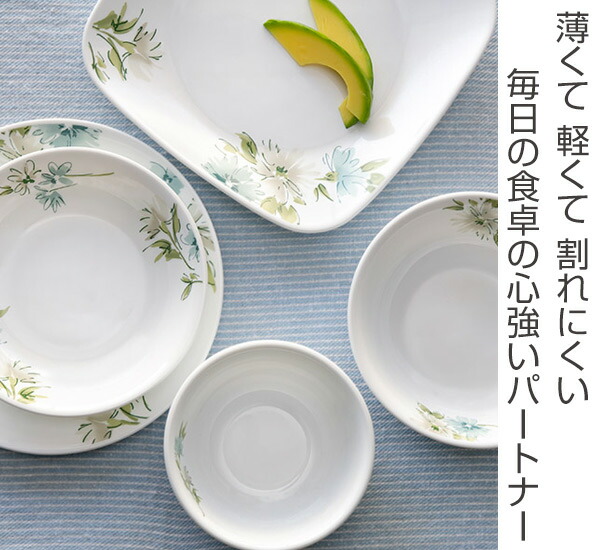 ボウル 17cm スクエア コレール Corelle 皿 食器 フェアリーフローラ 同色5個セット 送料無料 中鉢 白 食洗機対応 電子レンジ対応 お皿 取り皿 オーブン対応 耐熱 白い食器 深皿 角皿 サラダボウル 取皿 フルーツ 花柄 洋食器 Napierprison Com