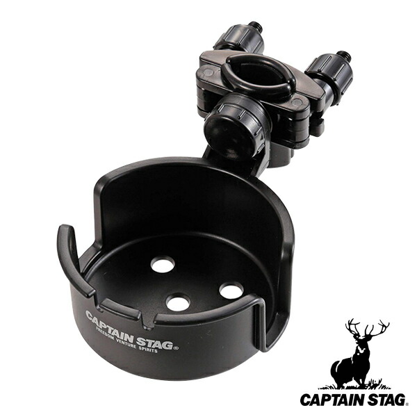 楽天市場】アウトドアチェア用サイドトレー キャプテンスタッグ