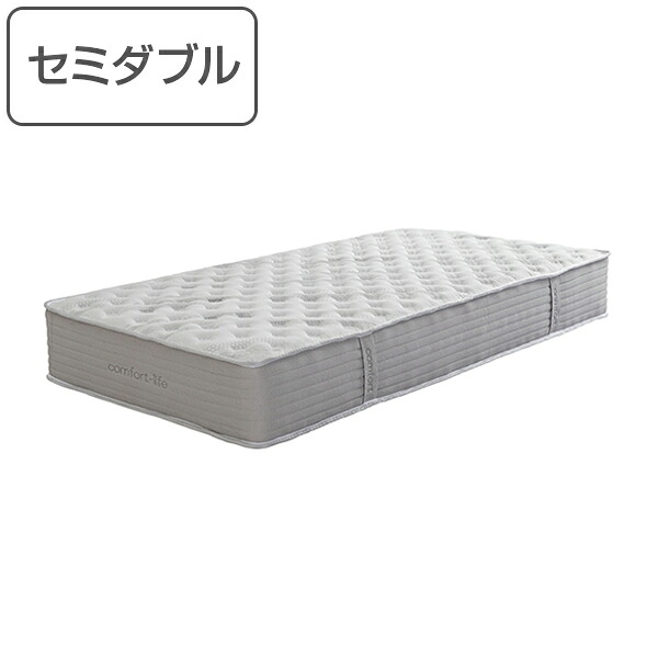 マットレス セミダブル 厚さ25cm ポケットコイル 耐圧分散 ベッド マット ( 送料無料 セミダブルマットレス ベット ベッド用 ベッドマット セミダブルベッド 白 ホワイト コイル 横揺れを防止 快適 振動 負担軽減 腰痛 )