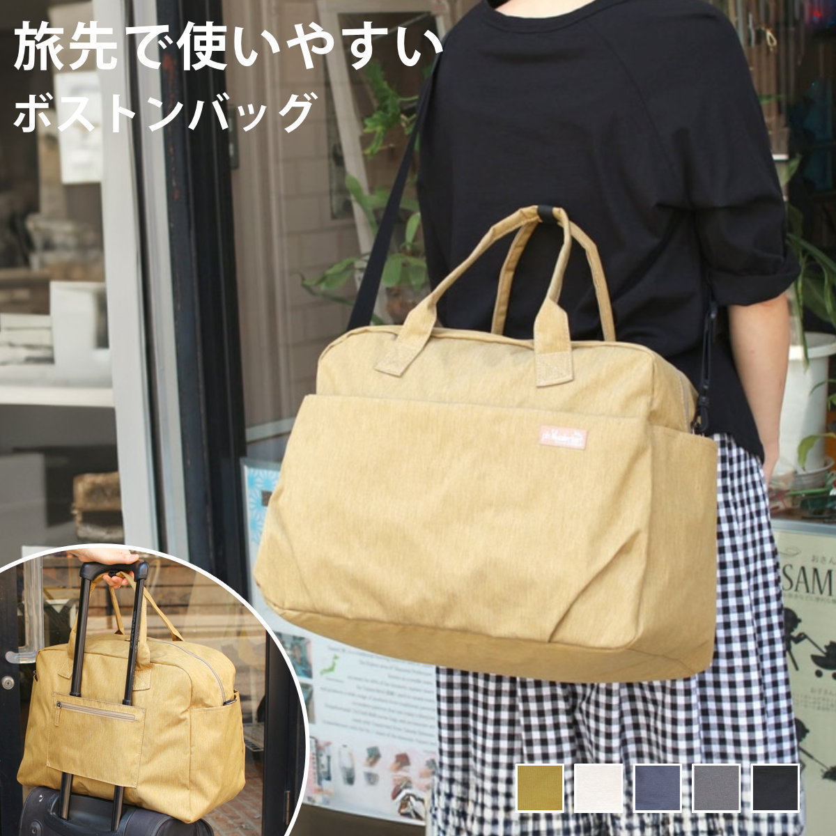 新品 モレスキン ダッフルバッグ ボストン ビジネス 旅行 ブラック 楽天市場】モレスキン/MOLESKINE【メトロ ダッフルバッグ