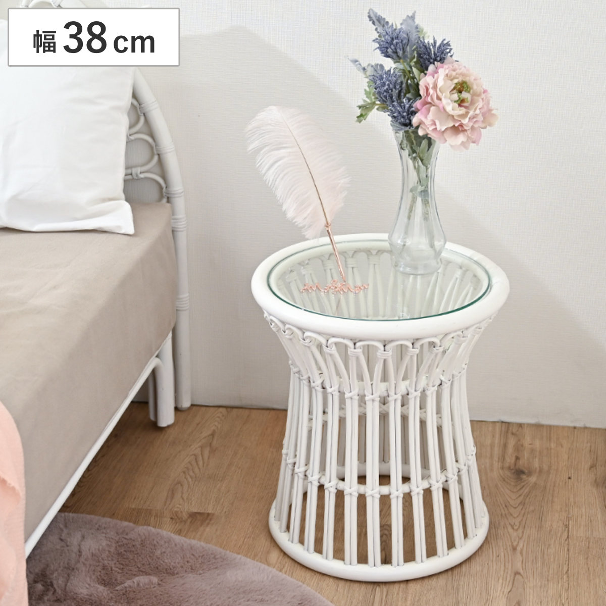 楽天市場】ラタンテーブル 楕円形 籐 サイドテーブル ガラス天板