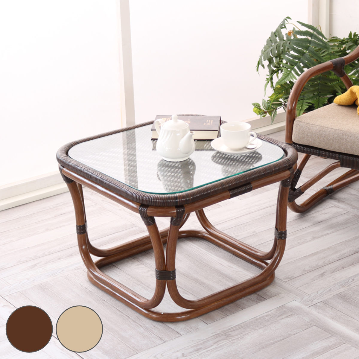 楽天市場】テーブル コーヒーテーブル サイドテーブル センター