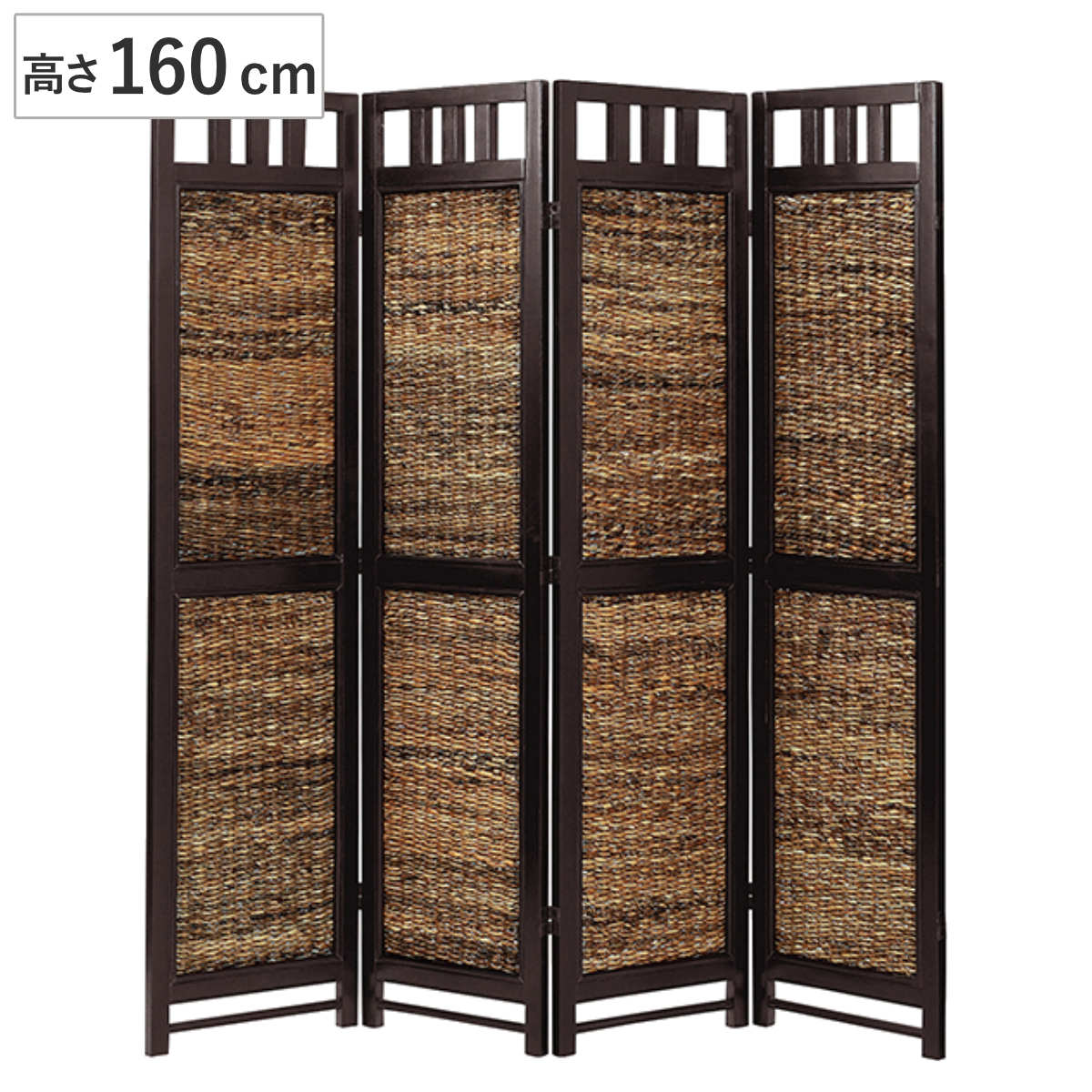 衝立 スクリーン 4連 アジアン家具 Banana Leaf 高さ160cm （ ついたて パーテーション パーティション アジアン バナナリーフ アジアンリゾート リゾート風 南国リゾート風 南国テイスト 間仕切り つい立て 間仕切 ）｜リビングート　店 28,327円