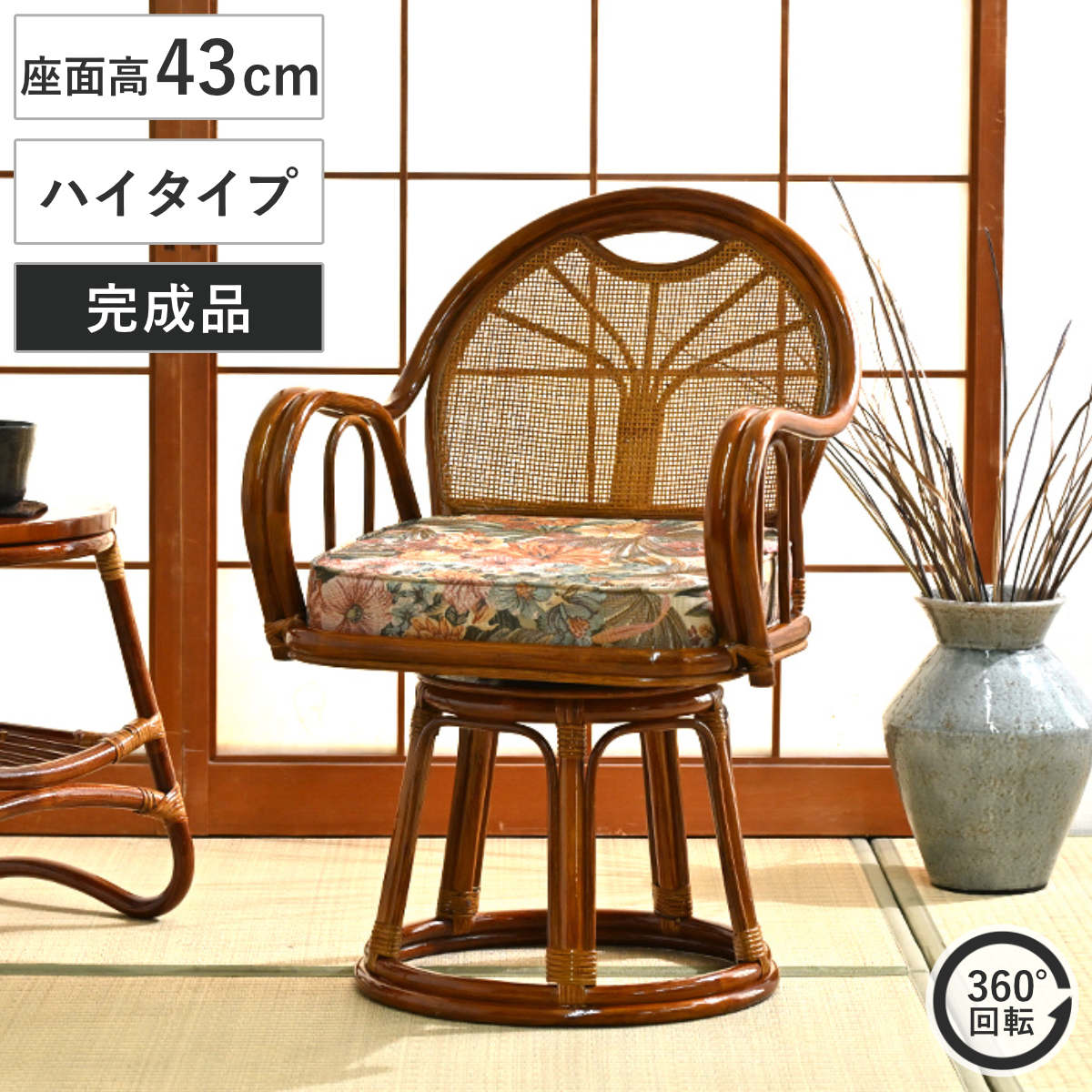コツを押さえて生乾きを防ぐ！御部屋干し特集