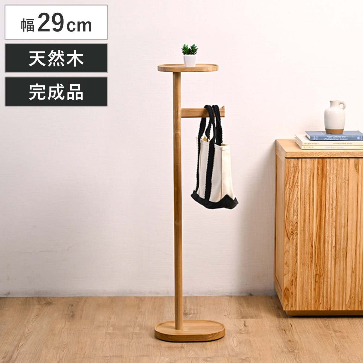 コツを押さえて生乾きを防ぐ！お部屋干し特集