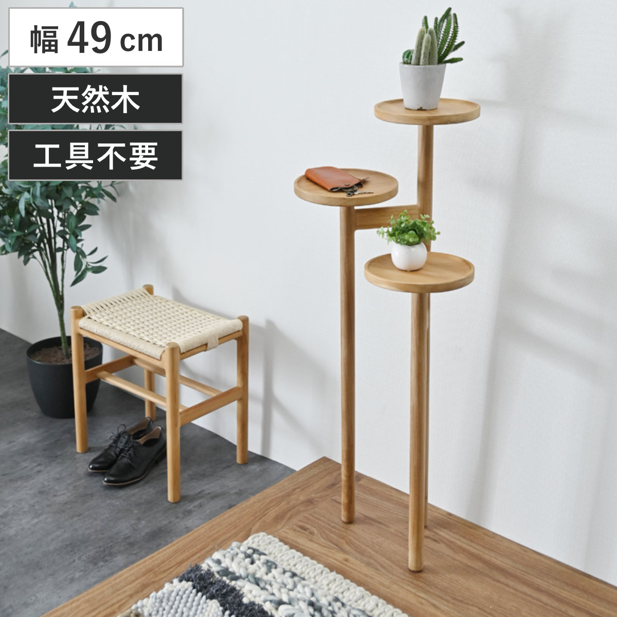 コツを押さえて生乾きを防ぐ！お部屋干し特集