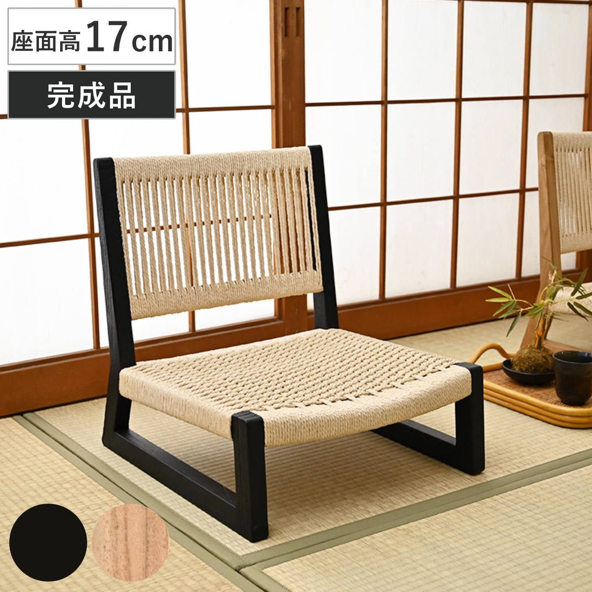 コツを押さえて生乾きを防ぐ！お部屋干し特集