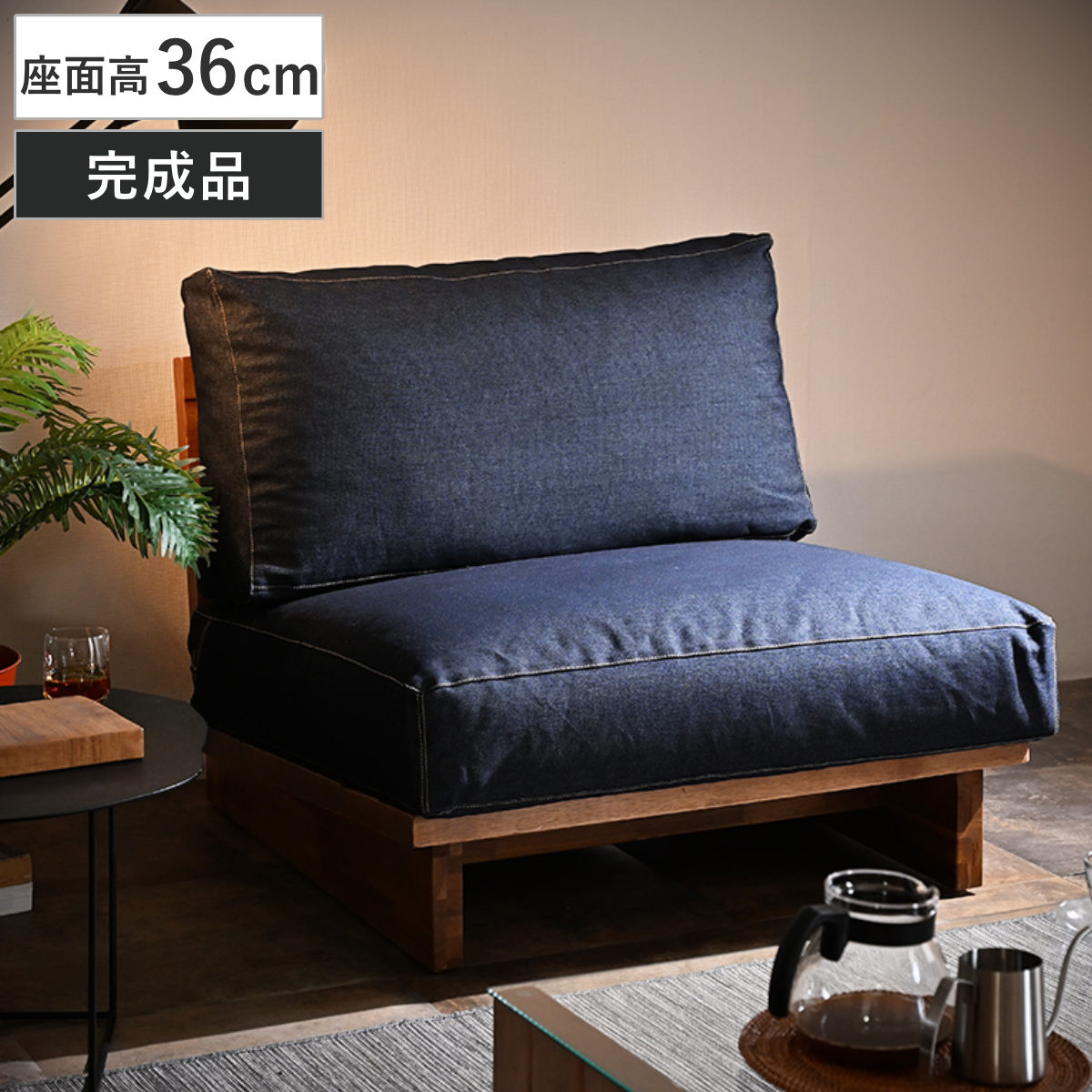 コツを押さえて生乾きを防ぐ！御部屋干し特集