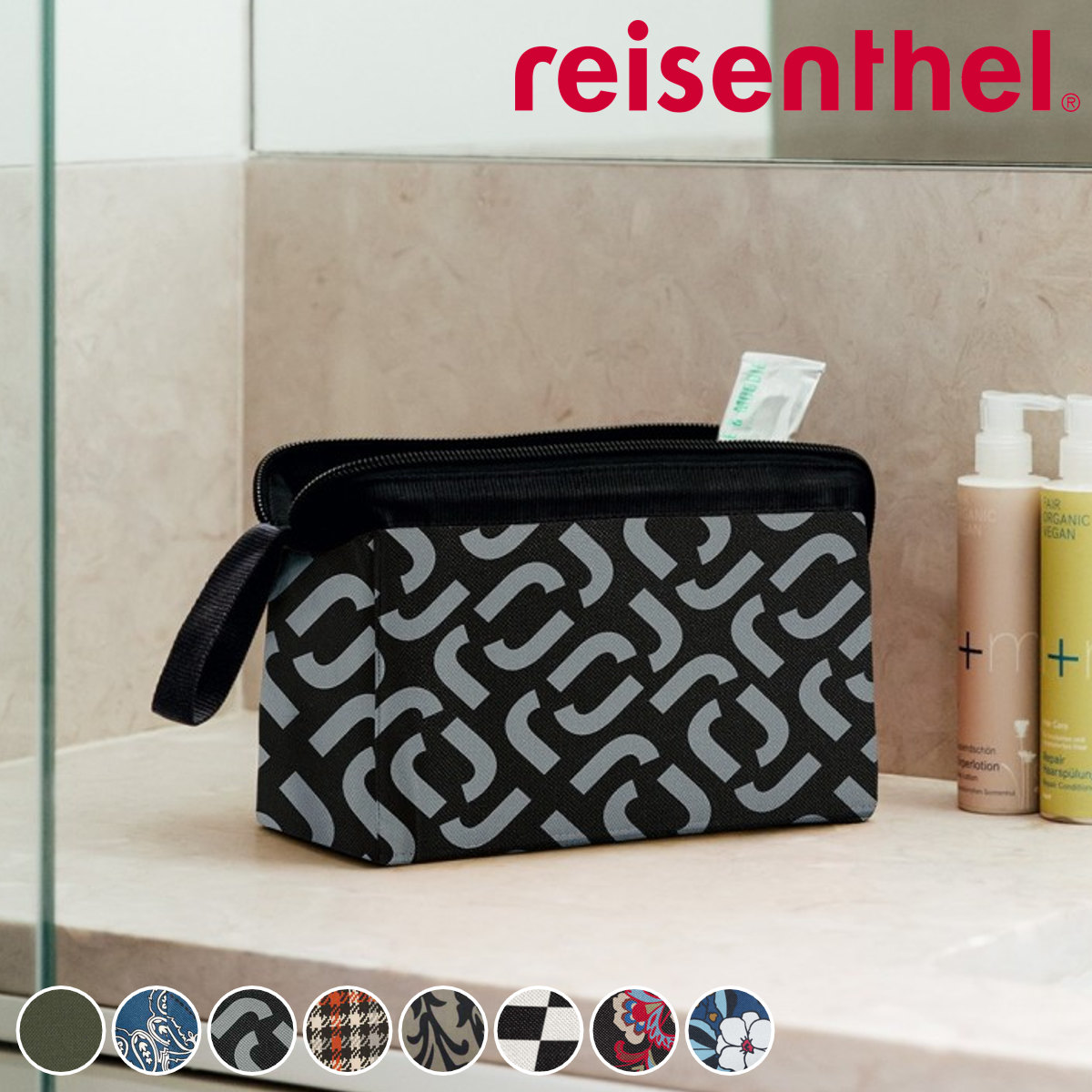 楽天市場】ライゼンタール 化粧ポーチ トラベル コスメティック 正規